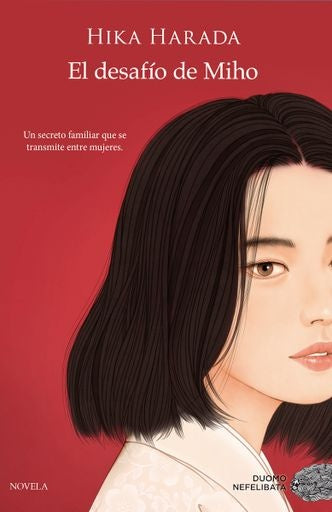 El desafío de Miho | HIKA HARADA