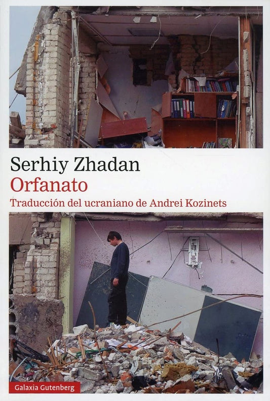 Orfanato | Serhiy Zhadan
