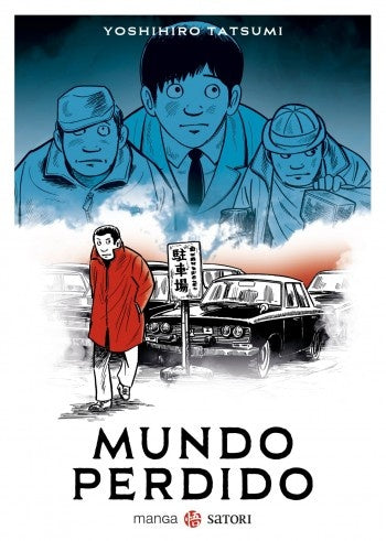 Mundo perdido | YOSHIHIRU TATSUMI