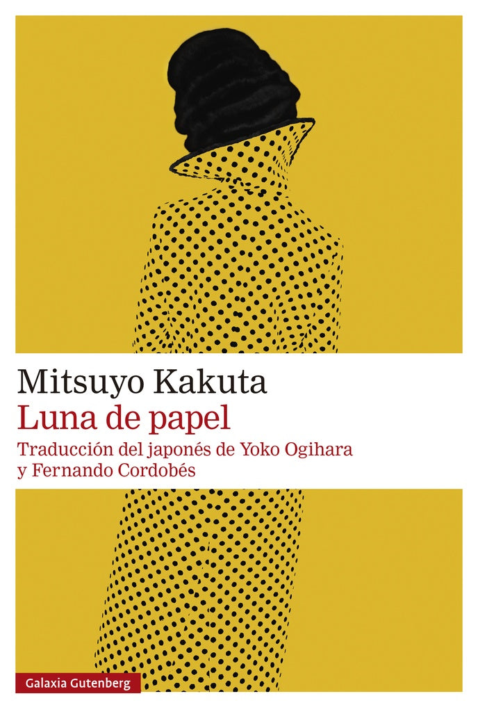 Luna de papel | KAKUTA MITSUYO
