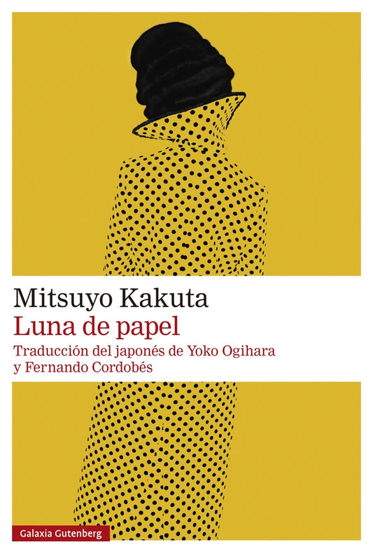 Luna de papel | KAKUTA MITSUYO
