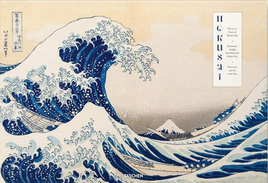 HOKUSAI | TASCHEN