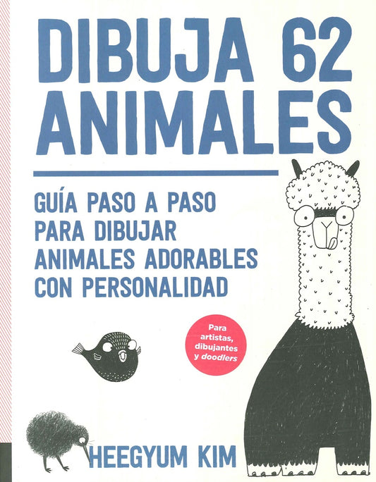 Dibuja 62 animales | HEEGYUM KIM