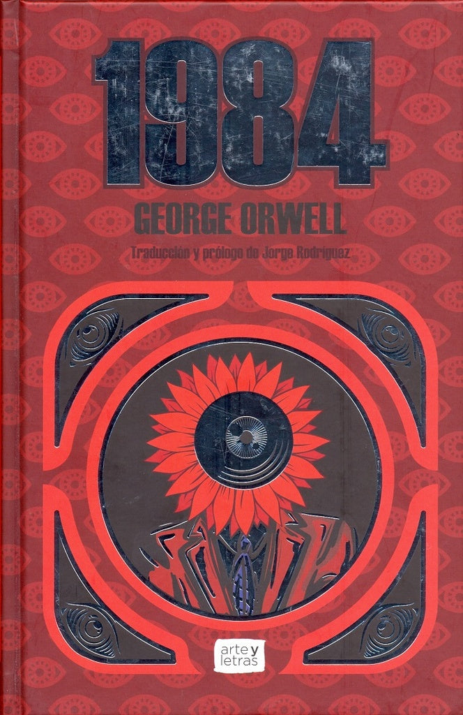 1984 | George Orwell