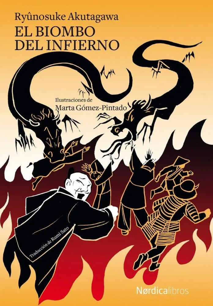 El biombo del infierno | RYONOSUKE AKUTAGAWA