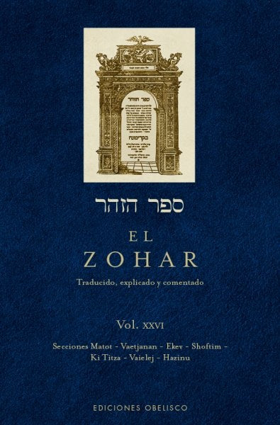 El Zohar. Vol. XXVI | Rabi Shimon Bar Iojai