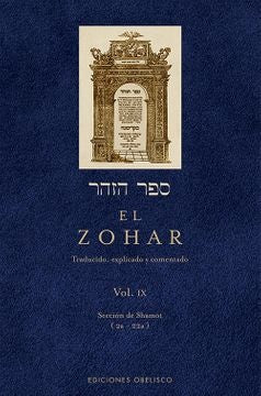 El Zohar. Vol. IX | Rabi Shimon Bar Iojai