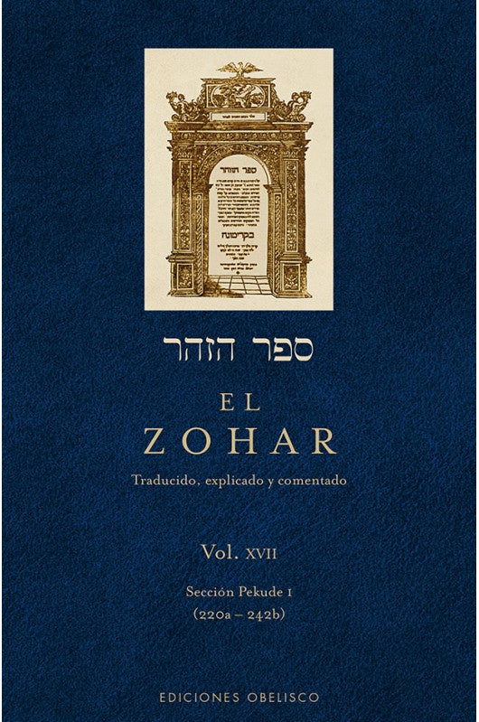 El Zohar. Vol. XVVII | Rabi Shimon Bar Iojai
