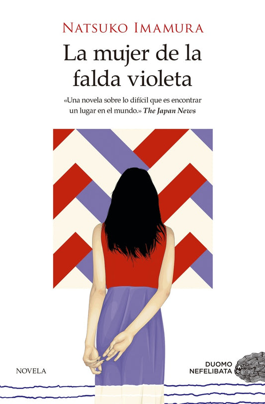 La mujer de la falda violeta | NATSUKO IMAMURA