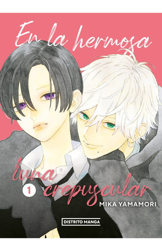 En la hermosa luna crepuscular 1 | MIKA YAMAMORI