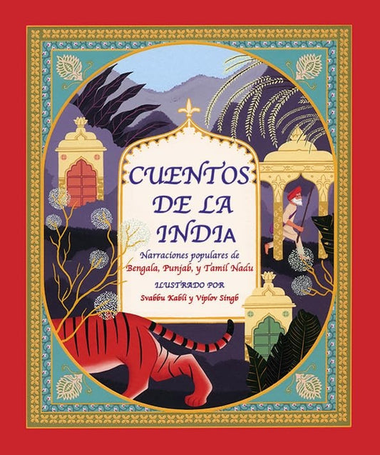 Cuentos de la India: Historias populares de Bengala, el Punjab y Tamil Nadu | Varios autores