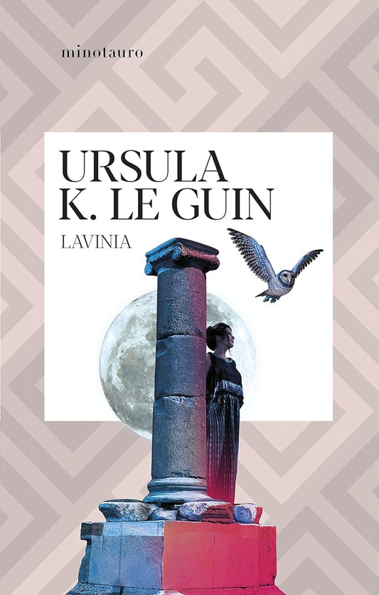 Lavinia | Ursula K. Le Guin