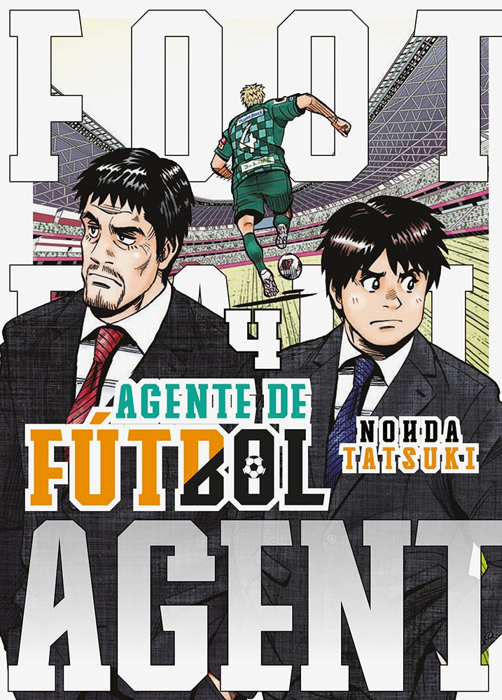 Agente de fútbol 04 | Tatsuki