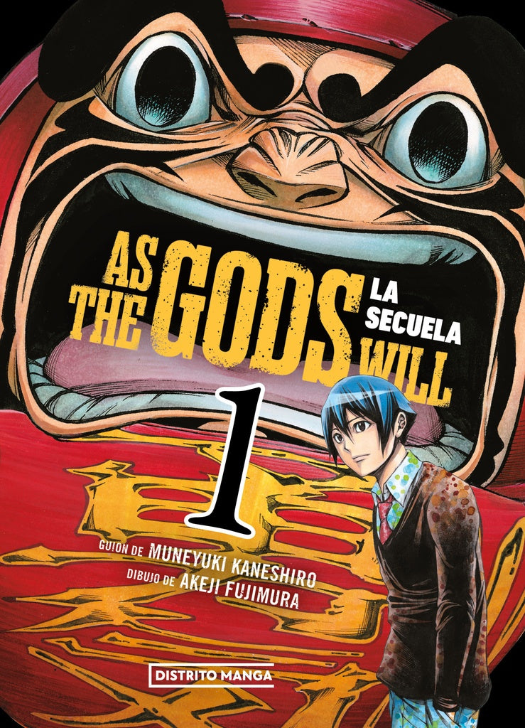 As the Gods Will: La secuela 1 | MUNEYUKI/FUJIMURA  AKEJI KANESHIRO