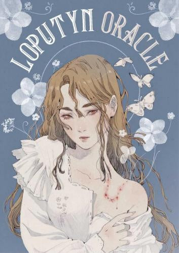 Loputyn Oracle
 | LOPUTYN