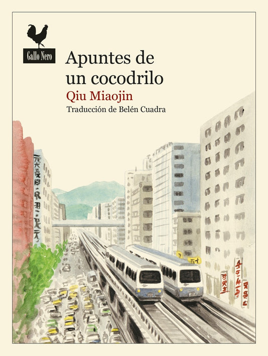 APUNTES DE UN COCODRILO | QIU MIAOJIN