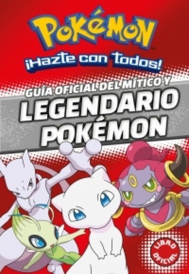 Guía oficial de los Pokémon legendarios y singulares | The Pokémon Company