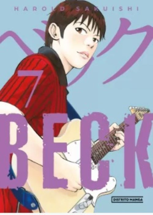 Beck 7 | HAROLD SAKUISHI
