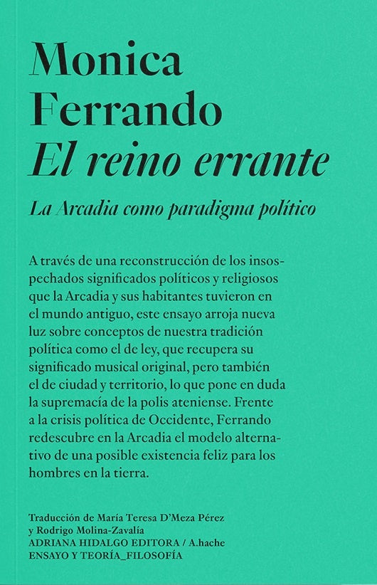 REINO ERRANTE, EL | MONICA FERRANDO