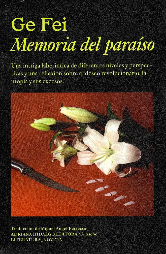 MEMORIA DEL PARAISO | GE FEI