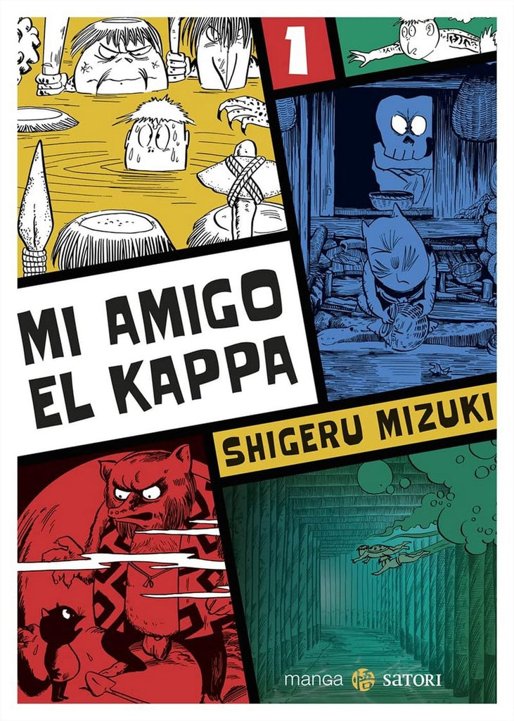 Mi amigo el Kappa | Shigeru Mizuki