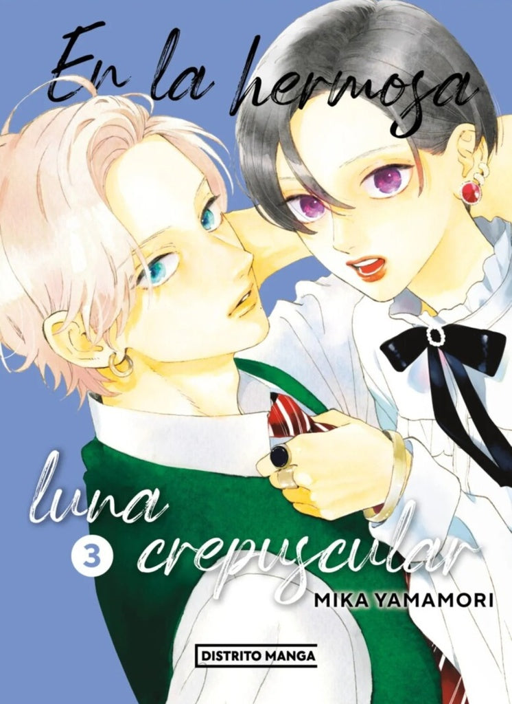 En la hermosa luna crepuscular 3 | MIKA YAMAMORI