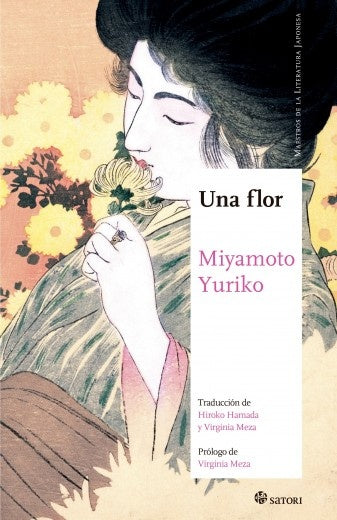 Una flor | Miyamoto Yuriko