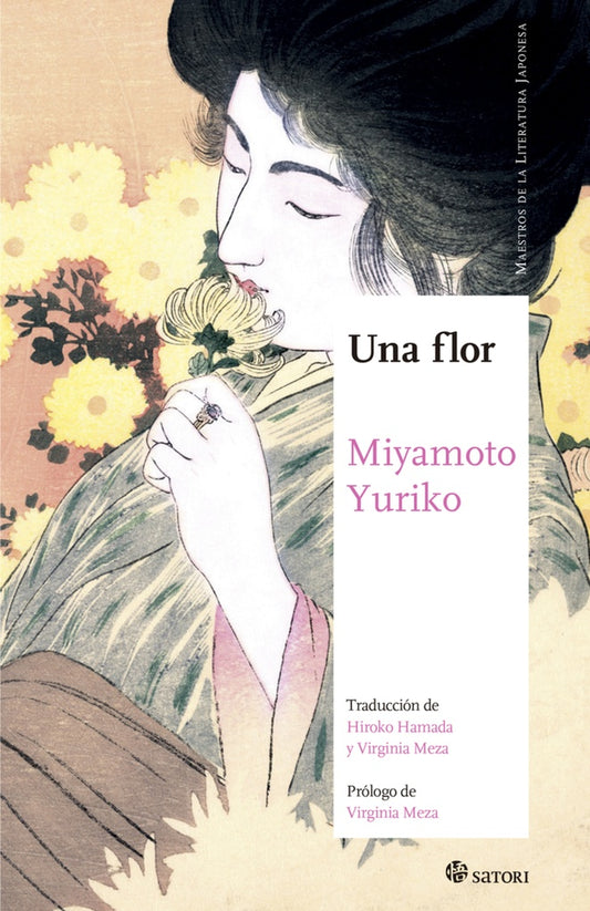 Una flor | Miyamoto Yuriko