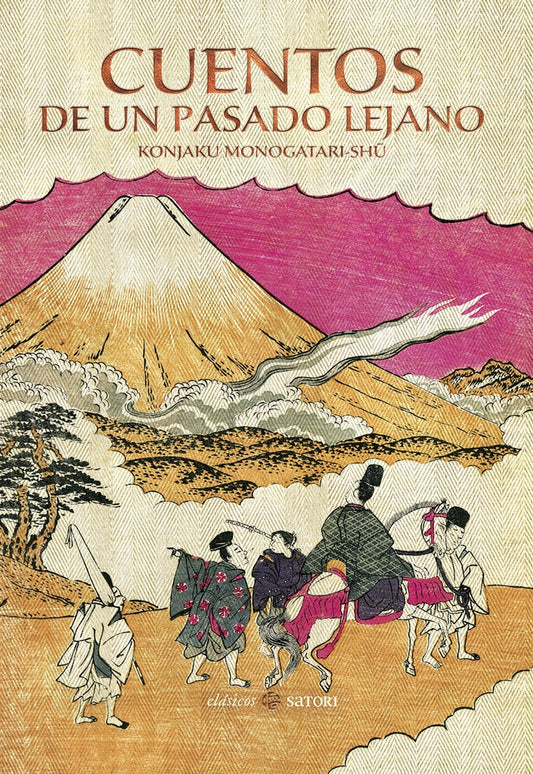Cuentos de un pasado lejano | Konjaku Monogatari Shu
