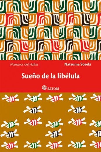 Sueño de la libélula | NATSUME SOSEKI