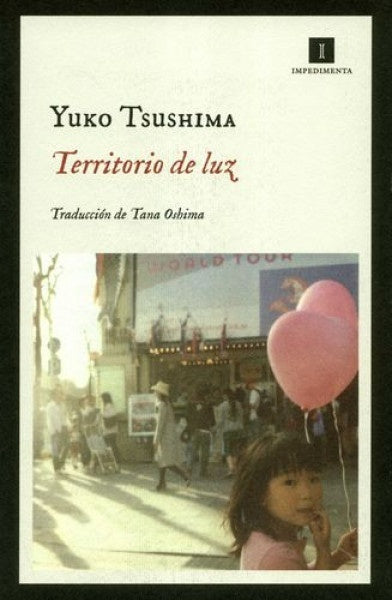 Territorio de luz | Yuko Tsushima