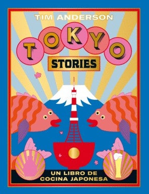 TOKYO STORIES | ANDERSON TIM