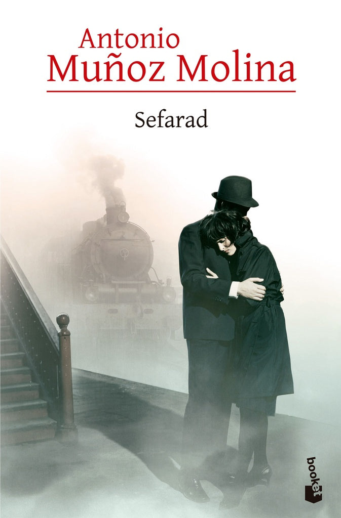 Sefarad | ANTONIO MUÑOZ MOLINA