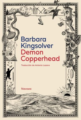 DEMON COPPERHEAD | BARBARA KINGSOLVER