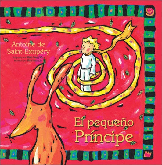 El pequeño Príncipe | Antoine de Saint-Exupéry