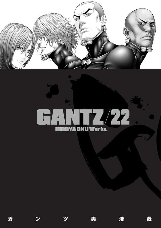 Gantz 22 | OKU HIROYA
