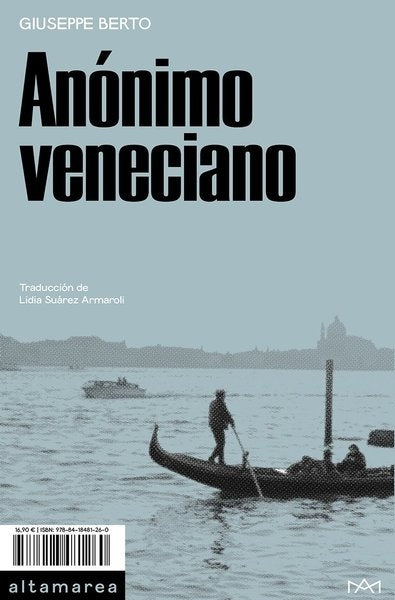 ANONIMO VENECIANO | GIUSEPPE BERTO