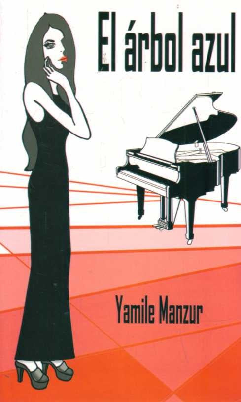 ARBOL AZUL, EL | YAMILE MANZUR