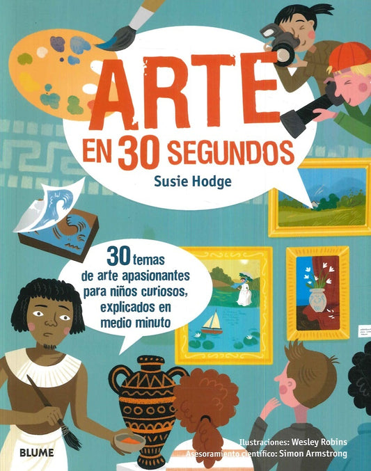 ARTE EN 30 SEGUNDOS | Susie Hodge