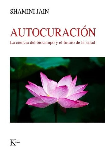 AUTOCURACION | SHAMINI JAIN