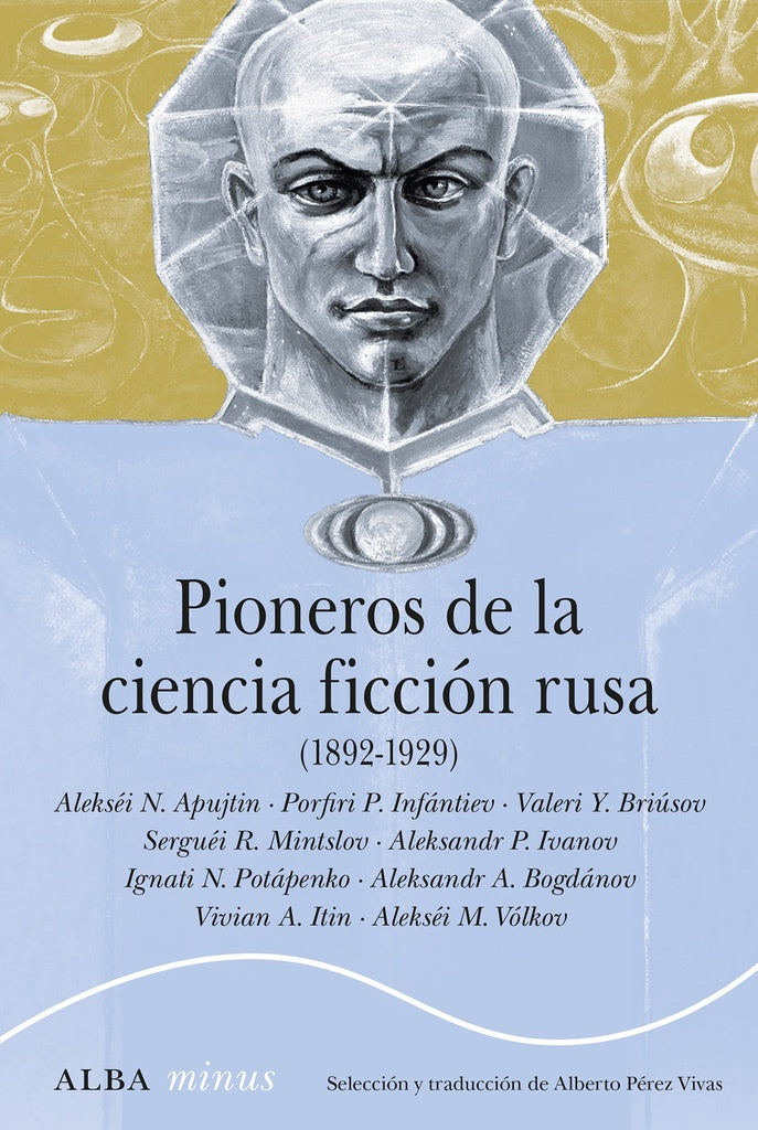 Pionero de la ciencia ficción rusa | Alba Editorial