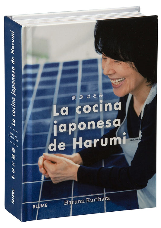COCINA JAPONESA DE HARUMI | HARUMI KURIHARA