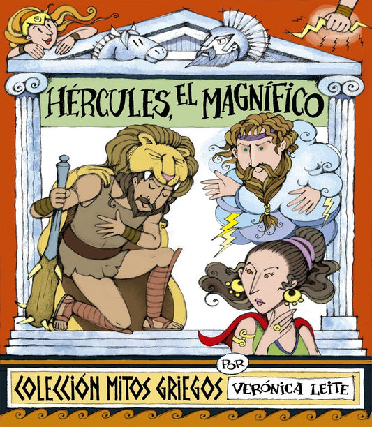 HERCULES, EL MAGNIFICO | VERONICA LEITE