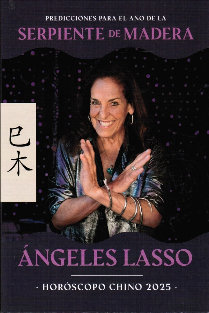 Horóscopo Chino 2025. Año de la serpiente de madera | ANGELES LASSO