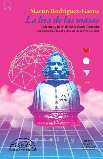 LIRA DE LAS MASAS, LA | MARTIN RODRIGUEZ-GAONA