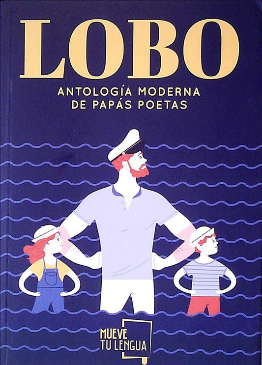 LOBO