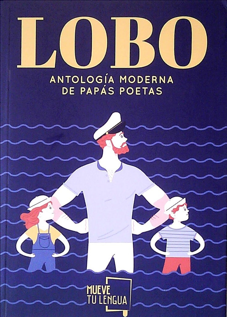 LOBO