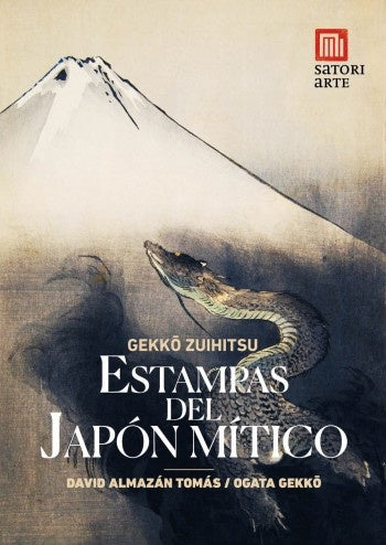 Estampas del Japón mítico | GEKKO ZUIHITSU