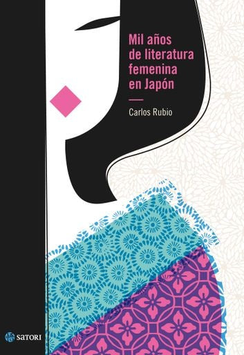 Mil años de literatura femenina en Japón | CARLOS RUBIO