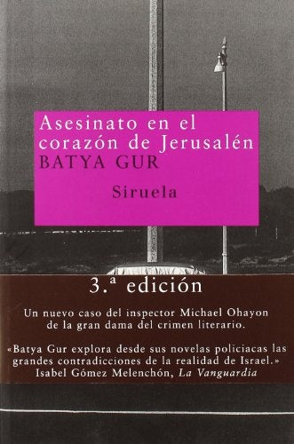 ASESINATO EN EL CORAZON DE JERUSALEN | GUR BATYA